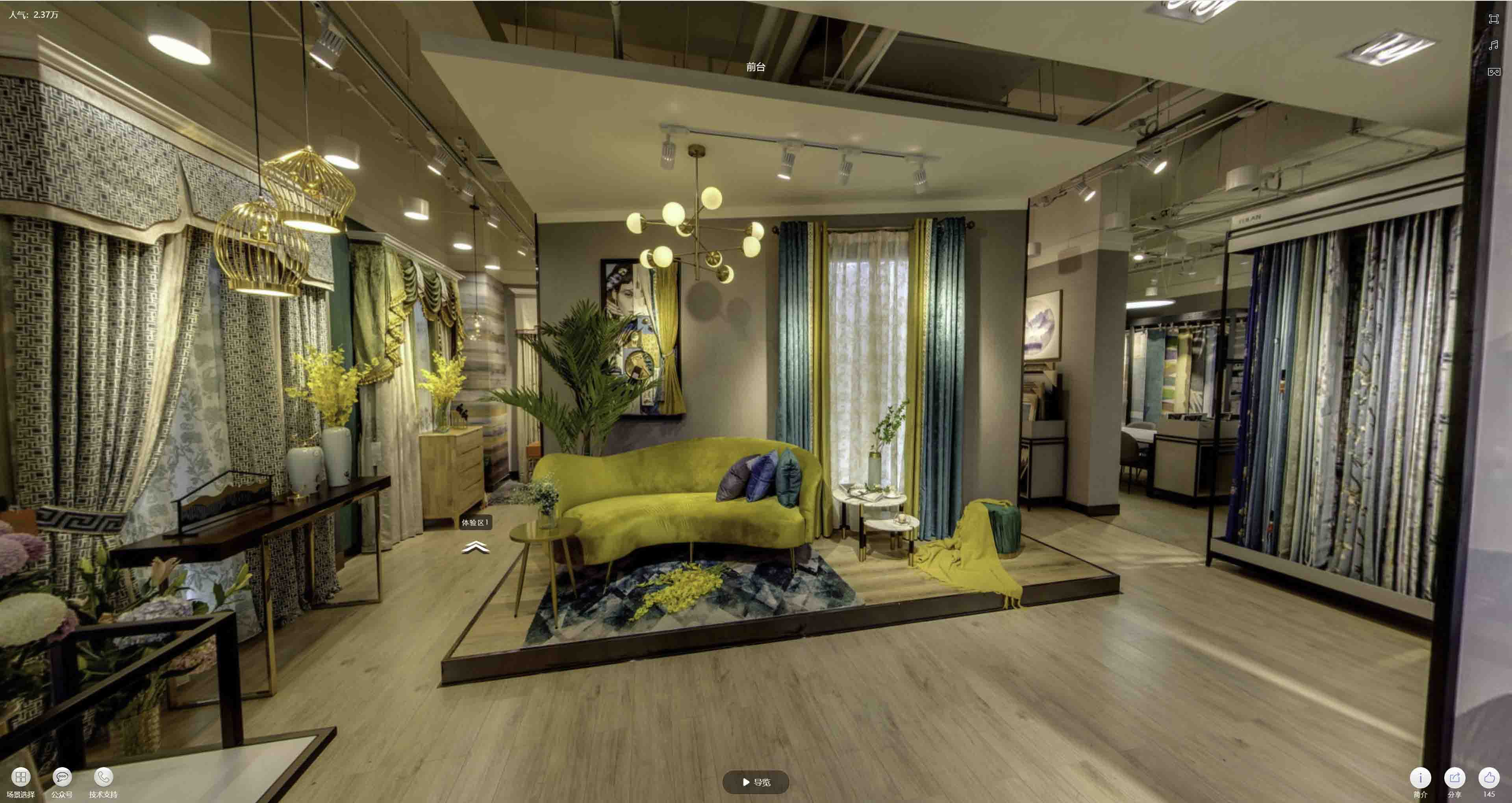 平舆VR航拍摄影：城市旅游推广中的创新力量与无限可能